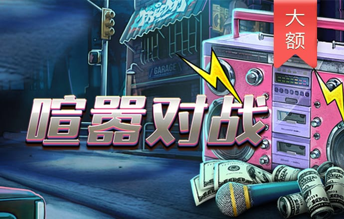 博鱼·体育APP下载安装